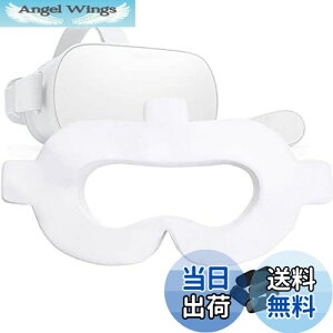 【送料無料】LUCKYBEE VR体験用アイマスク フェイスマスク衛生布 VR MASK (50)
