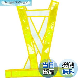 【送料無料】トラスコ中山(TRUSCO) タスキ型安全ベスト ゴールド 着丈52cm TTAB-G