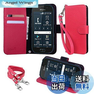 yzwisers 炭炭X}[gtH F-42A / me F-01L Ή 蒠^X}zP[X (sN) E₷ (J[hz_[/X^h@\t) Xgbv 2t (nhXgbv/lbNX