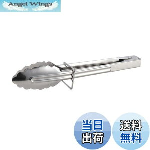 yzLveX^bO(CAPTAIN STAG) AEghA BBQ gO ̕tȂ \gO 18cm UG-3264