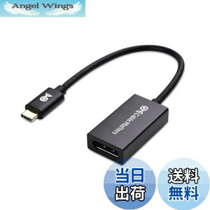 yzCable Matters 8K USB Type C Displayport ϊA_v^ DisplayPort 1.4 8K𑜓x HDR A~ USB C DisplayPort ϊA_v^ USB Type C DP ϊ Thunderbolt 4/USB4Ή Oculus Rift S iPhone 16 Macbook ProDell XPS