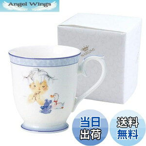 �y���������zNARUMI(�i���~) �}�O�J�b�v �A�q���ƃN�}�Ƃ�������� ���킳�����Ђ� 290cc �u���[ ���킢�� �����������f�U�C�� �����j�� ��̓� �v���[���g �d�q�����W���� �H��@�Ή� ���{�� 