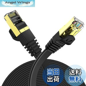 yz3m Veetop CAT7 LANP[u JeS[7 tbg  10Gbps 750MHz STP bLRlN^ RJ45 dV[h ܐ܂h~ LP[u wi-fiP[u p\R f [^[ PS3 PS4 