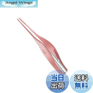 yzYFFSFDC LEDCgt sZbg[YS[h yۈmďC̐V^z | qp ɍא[ XeX sZbg^Cv ~~_ ͂茩 drt