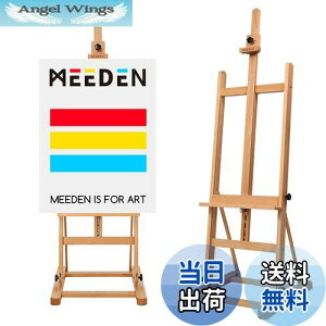 yzMEEDEN C[[ uiؐ 170-241cm px [\ ő122cm̒LoXΉ  萫 H^t[ ^C[[  X^h LoX XPb`A