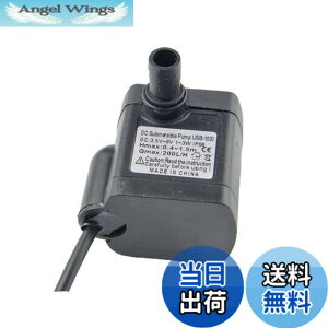 �y���������zCHANCS���t�g USB-1020 200L/H DC�~�j�����E�H�[�^�[�|���v3.5-9V�AUSB�d���pUSB�t��
