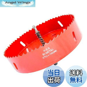 yzTIDEWAY-JP z[\[ oC^  hrbg ؍H S A~ ΍p{[h vX`bN ؍ނȂǂ ؍풼a150mm