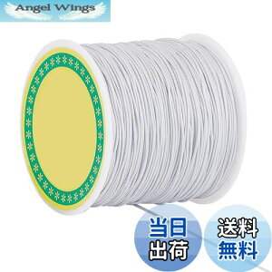 yzUNICRAFTALE 100m 0.8mma 1/Zbg iC r[YR[h Vo[ PЂ U[[N ̕R CЂ D | ʐ^EH[p  DIY U[Ntg