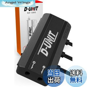 yzfCgi(Daytona) oCNp ANZT[djbg 4n dꊇǗ v19.5A D-UNIT(Djbg) 98830