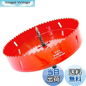 yzTIDEWAY-JP z[\[ oC^  hrbg ؍H S A~ ΍p{[h vX`bN ؍ނȂǂ ؍풼a180mm