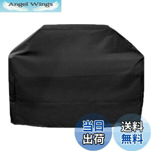 yzTRIWONDER o[xL[OJo[ ^ BBQ R Jo[ Αp obO K[fpt@j`[Jo[ AEghA Lv h ho h Ă~ (XS - 100 x 60 x 150 cm)