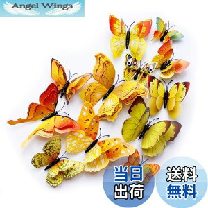 yzULIN  3D  EH[XebJ[ ǎV[  ʃe[v V[ rO ① CeA ǃV[  킢 EH[y[p[ |X^[ CG[