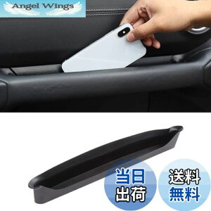 yzSavadicar JL GrabTray Ȏ[gC I[KiCU[ Ounh ANZT[{bNX 2018-2023 W[v O[ JL JLU & W[v OfBG[^[JTp CeAANZT