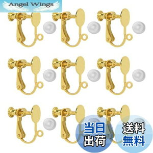 yzCOp[c MUNCVY DIY lWol Mt Jt 8mm 5yA10 VRJo[t S[h lWNbv \t^Cvmz[ sAX nhCh b 