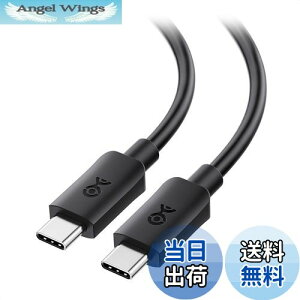 yzCable Matters 20Gbps USB C P[u - 1.8mA240W[dE8K@30Hz / 4K@120HerE20Gbpsf[^]AUSB 3.2 Gen 2x2^CvCA USBC USBCP[uAubN