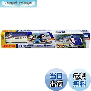 yz^Jg~[(TAKARA TOMY) w v[ S-09 E3nV ΂ 2000ԑ (Adl) x d   3Έȏ ߋSi ST}[NF PLARAIL