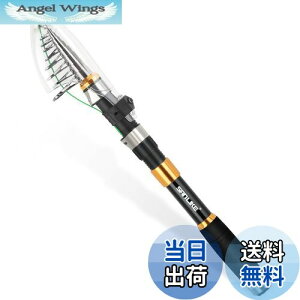 【送料無料】サンライク(SANLIKE)投げ竿 コンパクトロッド 釣り竿 振り出しロッド 90%カーボン率 フィッシングロッド サビキ さびき 川釣り 淡水釣り 超軽量 携帯型 伸縮式 入門 釣竿 初心者
