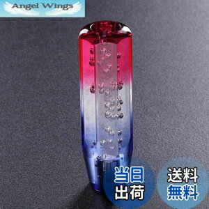 yzHANSWD ėp NX^Vtgmu A p 200mm ou Q[gAT/MTԑΉ 3A_v^[t 唼YԑΉ ʎ/y/gbN u[+bh (20cm)