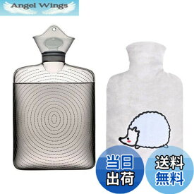【送料無料】TONGMO 湯たんぽ かわいいカバー付き 容量 1.8L エコ湯タンポ お湯入れ 電気不要 柔らか ゆたんぽ 防寒グッズ あったかグッズ 足 冷え対策 生理期最適（ハリネズミ）
