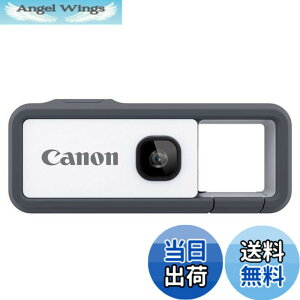 �y���������zCanon �J���� iNSPiC REC GRAY �O���[(���^/�h��/�ϋv)�g�ɂ���J���� FV-100 GRAY