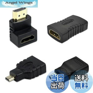 yzHDMIϊA_v^ RlN^[ 4ރZbg HDMIP[uRlN^A_v^[Lbg HDMI ڑ ϊ  RlN^[ 90xL^ mini HDMI/micro HDMI SɑΉ