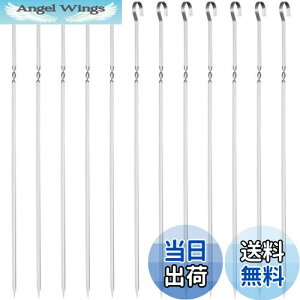 yzGWHOLE o[xL[ BBQc[ Ă Lv XeX 12{ o[xL[ tH[N o[xL[pi 39cm AEghA