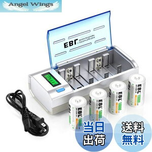 yzEBL Pdr [d [dZbg [dr P1 jbPfdr4{ [dZbg LCD[d P1/P2/P3/P4/9VjbPf/jJh[drɑΉ P[d10000MAH tb