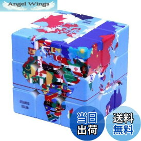 【送料無料】LUCHONG 3x3x3のルービックキューブ、UVプリント世界地図ルービックキューブ