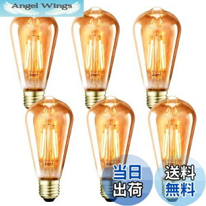 yzLVWIT GW\d E26 LEDd 60W` GW\v GW\ou ST64 6W dF F ߐF 720LM tBg d ȃGl gd y_g V[O X^h 