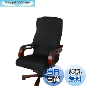 yzNewfashion `FAJo[ ItBX֎qJo[ ֎q ItBX`FA Jo[ w Lkf ] ̎ t@Xi[t \ O\ (ubN, M)