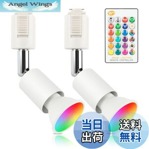 yzxydled _Ng[ X|bgCg GU10 RGBW 16F F 40W` LEDX|bgCg Lz CeBO[ Ɩ L@\ Rt {t 2Zbg