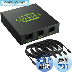 yzLiNKFOR SPDIF/TosLink fW^ z 13o LPCM2.0 DTS Dolby-AC3ɑΉ Ok 4PCSP[ut PS3/XBOX/Blue-Ray/DVDv[[/HDTV/STB/AvɑΉ