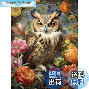 yzReofrey _Ch̊G _ChA[g NXXeb` LbgtNE, Lbg  Sʓ\t^Cv r[YA DIY |Lbgz[ Xg CXg