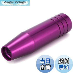 yzLunsom 130mm Vtgmu A~Vtgo[ ^MAVtgmu I[g}ƃ}jAԂɓKp܂ (p[v)