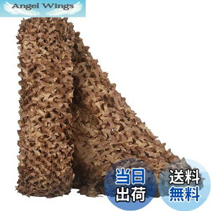 yzTENCEN Jt[Wlbg ʕ ʃlbg U M[lbg TVF[h  ʂ ډB Lv O ToQ[ 쒹Be    1×2M
