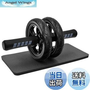 yzFEELCAT ؃[[ É Au[[ Xg[i[ AuzC[ 㔼g؃g Gی}bgt ω׏d200kg (A-؃[[P)