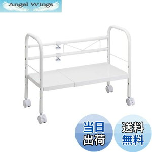 【送料無料】ベルカ(Belca) 机の下が収納空間に! デスク下フリーラック 収納棚 ホワイト 幅41~60×奥行29.5×高さ45cm 伸縮タイプ 幅伸縮 高さ調節可能 キャスター付き DR-EXW