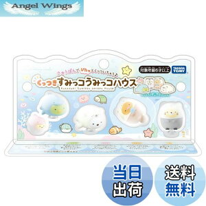 yz݂R炵 ݂R ݂RnEX tBMAZbg