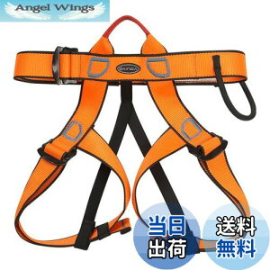 yz[TRIWONDER] bNNC~On[lX Sn[lX oRn[lX AEghA Vbgn[lX Sxg Climbing Harnesses (IW)