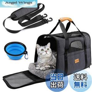 �y���������zMorpilot �y�b�g�L�����[ �o�b�O 4way �V�����_�[ ���E��^�L�E���^���E�������p �����b�N �܂肽���� �ό`���Ȃ� �ʋC�� �L�C���Ȃ� �����~�����ɋ��� �ԍ�/�h���C�u/�L�����s��