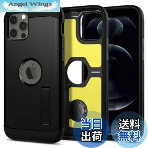 yzSpigen yn18N̋Zṕz iPhone 12 Pro P[X iPhone 12 P[X ϏՌ ČRMILKi擾 X^ht Ռz Ow\ X}zX^h Jی h~ Ռz ^tEA[}