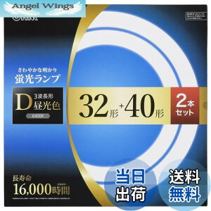 yzI[d@ ی`uv 32`+40` 3g`F ^Cv 2{Zbg FCL-3240EXD-16H 06-4530 OHM