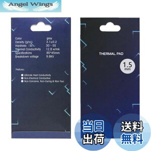 yzVRT[}pbhApWG[^[tBA85x45x1.5mmʕMVR[pbhAM`12.8 W/mkA炩ގASSD CPU GPU LED IC`bvZbgpp