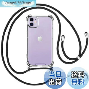 yzOJBSEN iPhone11P[X ӂ11P[X [Xgbv2t] ߉\ V_[  | Rt ΂߂ ^  VR TPU y op[ ACtH11 Jo[ X