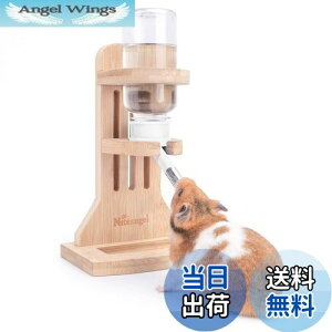 yzNiteangel EH[^[{g nX^[AETMAWFrAbgA``Ȃǂ̏p̐{gAybgpݕfBXyT[ 120ml (zCg)