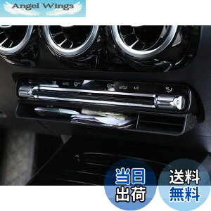yzSHIFENG ߂ɃZfXxcGLB GLS GLE X247 X167 W167 NX2020 2021 NԂ̃vX`bNZ^[R\[[{bNX