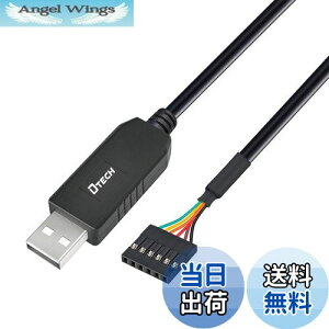 yzDTECH USB TTL VA ϊ P[u 3.3V 1.8m FTDI `bvZbg 6s 2.54mm sb` X RlN^ FT232RL USB UART VA Ro[^[ P[u Windows 10 8 7 Linux Mac