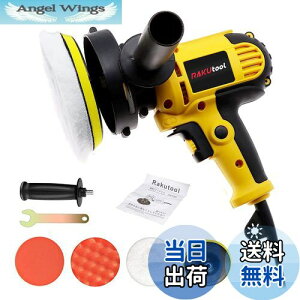 yzRakutool |bV[ }L^ |bV[Zϑ y ^ y @ ^Cv 700W̓[^[ ϑ d|bV[ T_|V[ ԗp bNX hʗp 