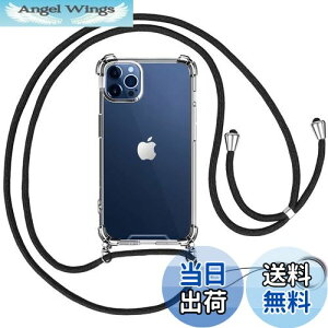 yzOJBSEN iPhone 12 Pro Max pP[X ACtH 12v}bNX pJo[yXgbv2tz߉\ V_[  | Rt ΂߂ ^  PC + y VR TPUo