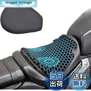 yzoCNV[gNbV QNbV(Oȗp-M) 3DbVV[g Ռz lԍHwɊÂ ɂ K tȒPAfMAhƒʋC V[gJo[ oCN 